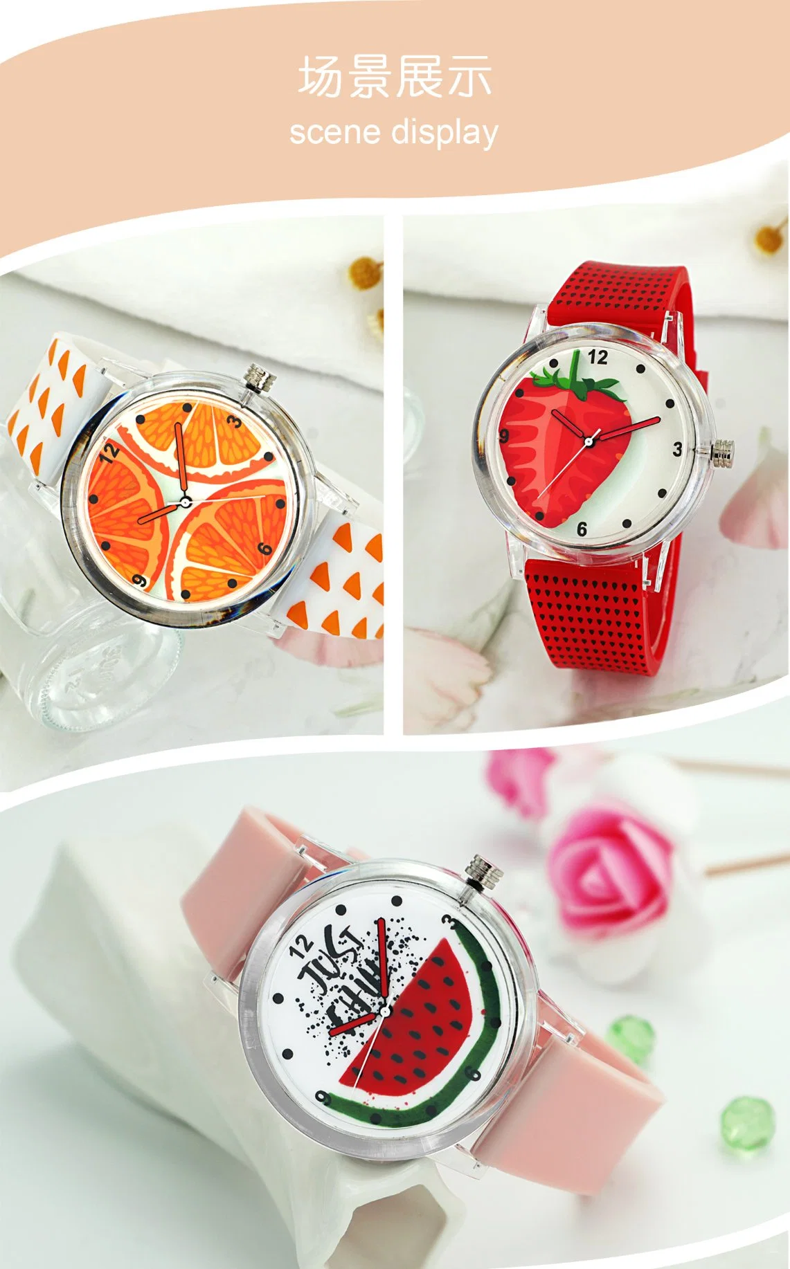 Beautiful Gift Kids Plastic Watches, Transparent Plastic Watch