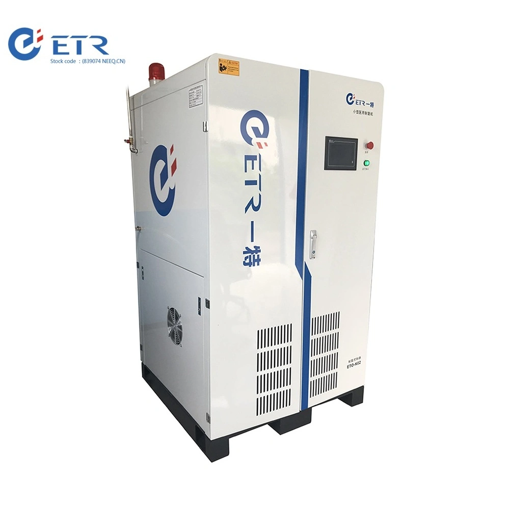 APP Monitoring System Support Compacted Oxygen Plant for Hospital Pure Oxygen Generator