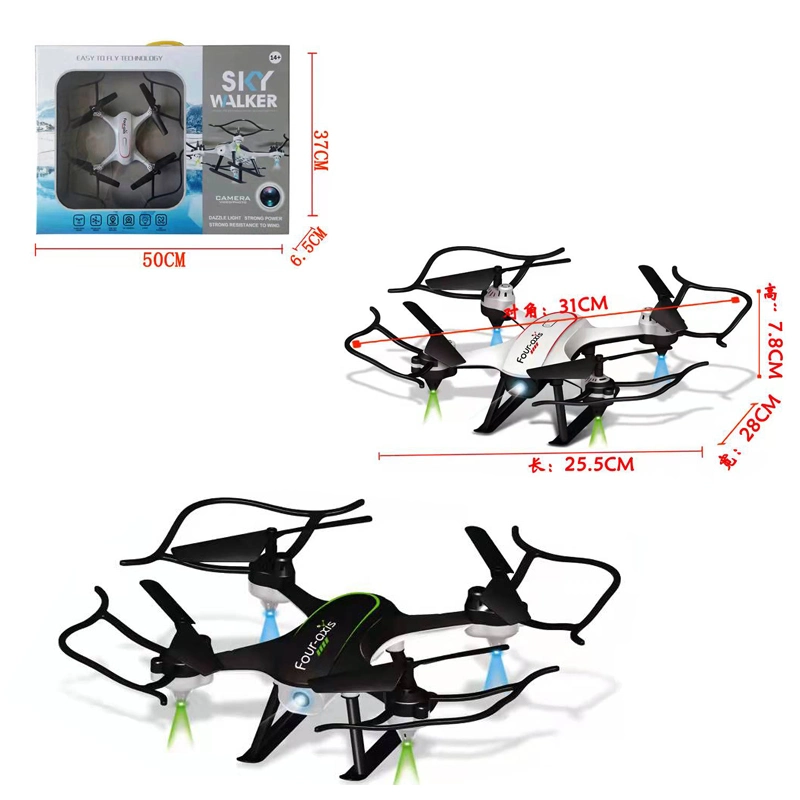 Los juguetes de helicóptero que volaba de trayectoria el Control inalámbrico rc avión teledirigido Quadcopter Four-Axis mando a distancia