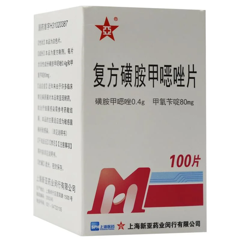 Compound Sulfamethoxazole Tablets for Urine Tract Infections Caused by Sensitive Strains of Escherichia Coli, Klebsiella, Enterobacteria, Proteus Singular, Prot