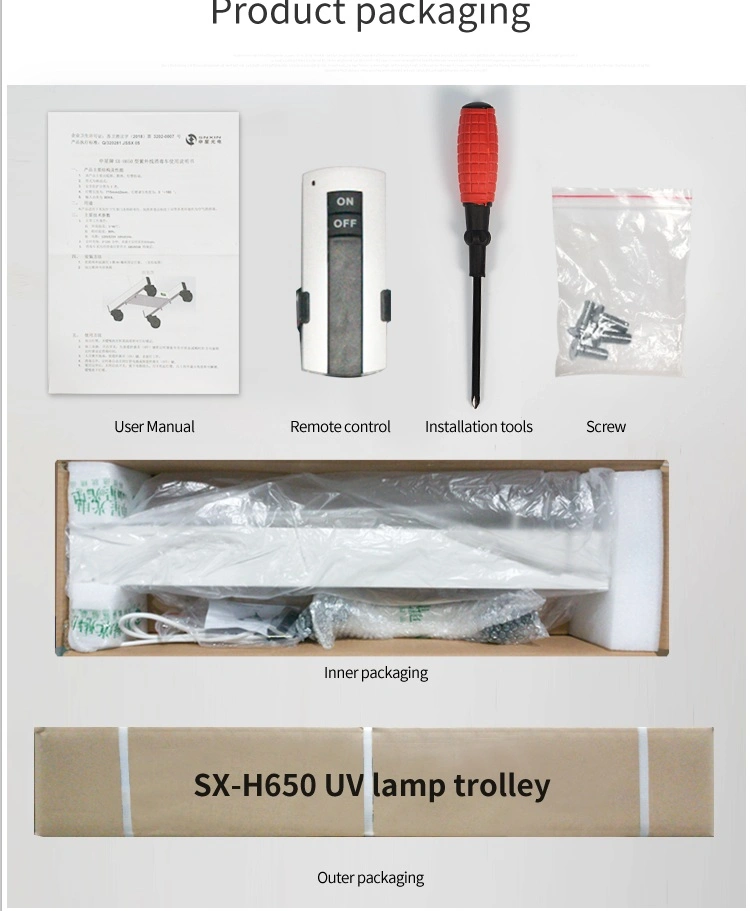 Promotion 80W Germizide Lampe Sterilisationslicht mit Fernbedienung für Luftkeimtrennung