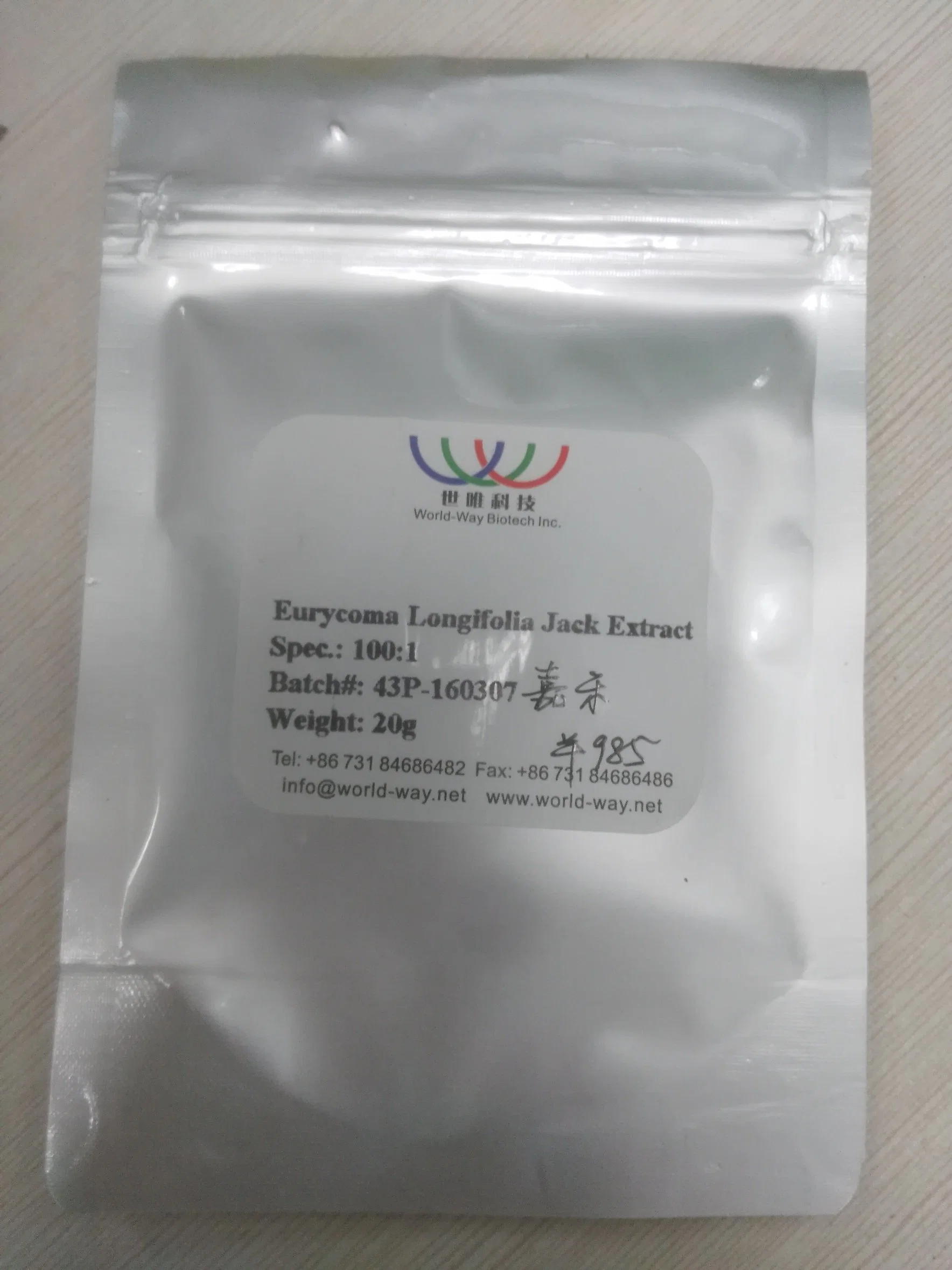 Heißer Verkauf für Tongkat Ali Extract Eurycomanone