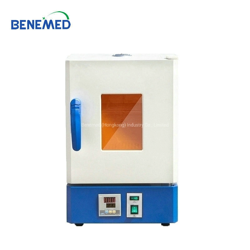 Laboratorio Médico Electrothermal incubadora termostática 16L