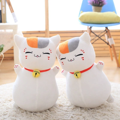 20-70cm Soft Stuffed Plush Baby Toy Lovely Cartoon Cat
