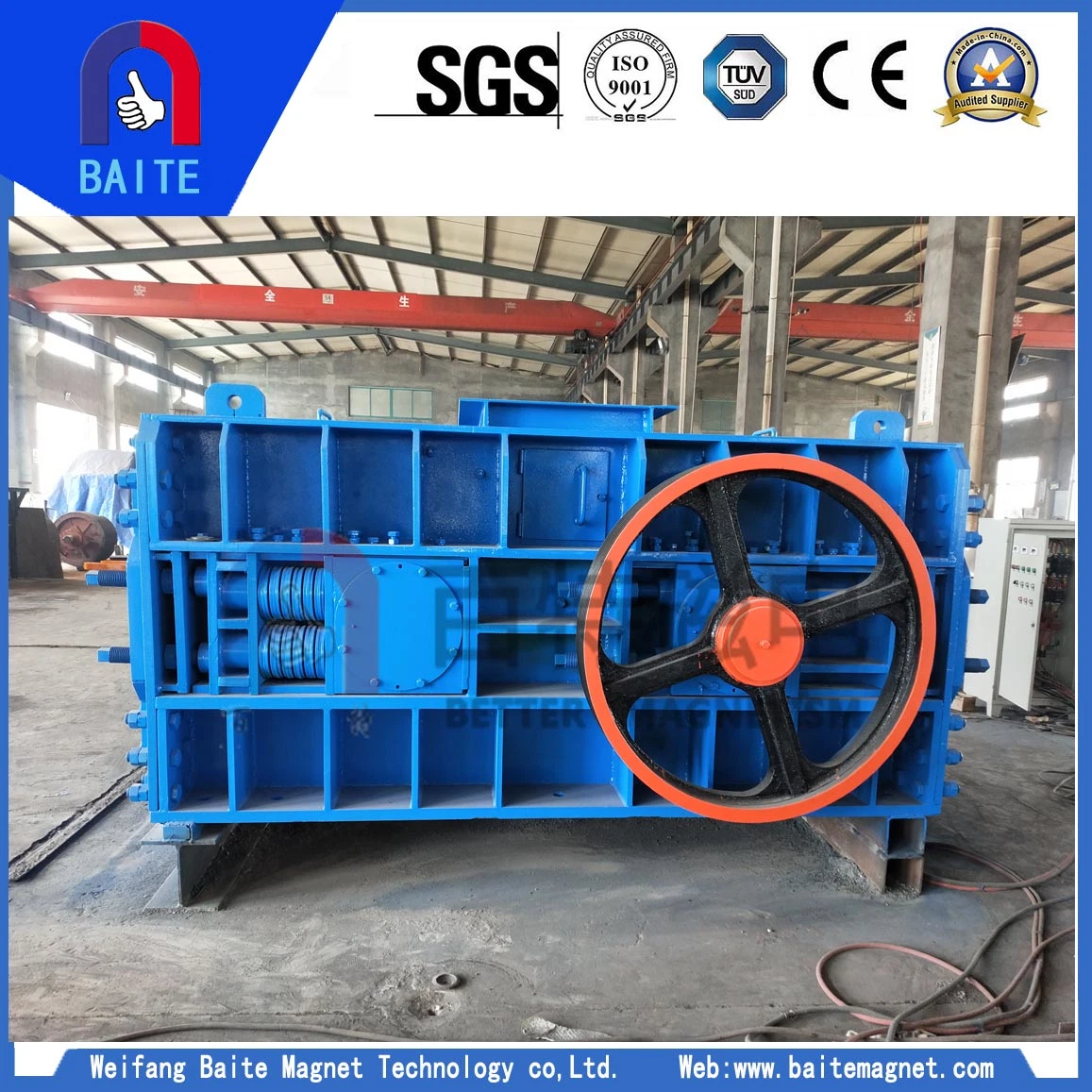 Gold Rock Crushing Equipment Roller Crusher for Sale