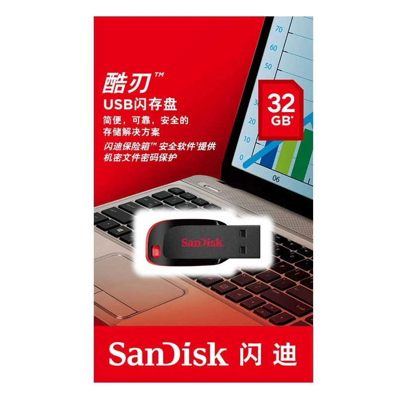 SanDisk Cruzer Blade USB-Flash-Laufwerk CZ50 USB 2,0 128g 64G 32g 16g 8g 4G Mini Pen Drive Pendrive-Unterstützung Offizielle Verifizierung