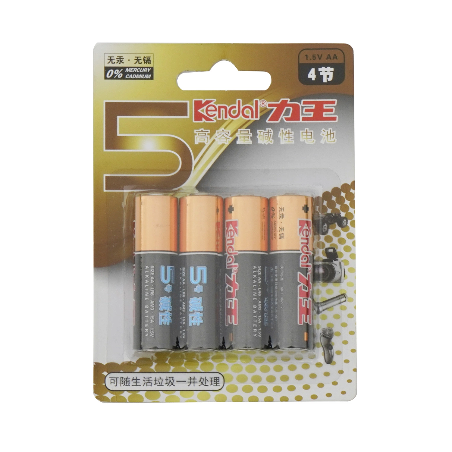 Super Alkaline Battery C Size Lr14/Am-2 Dry Batteries