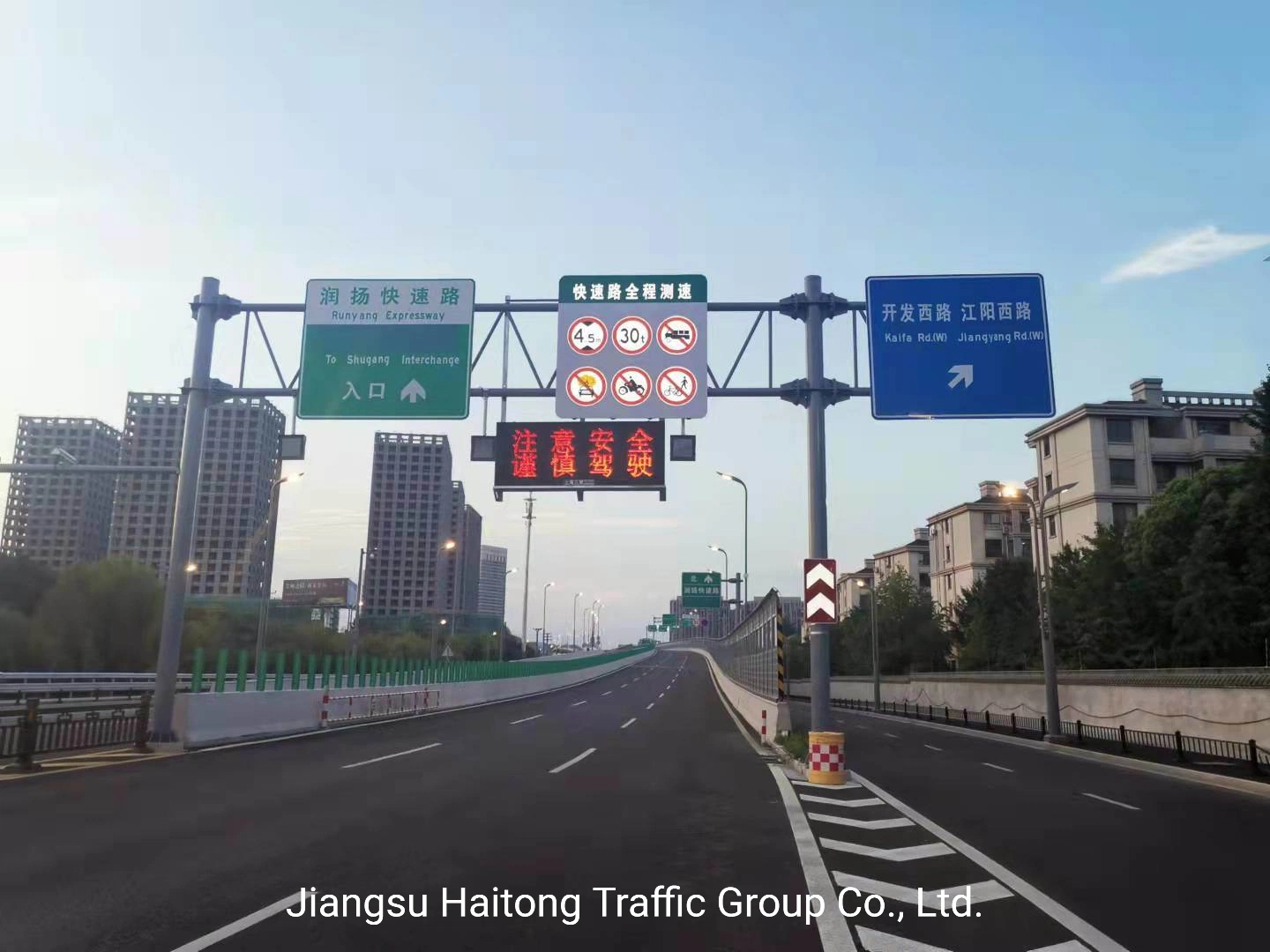 Two Chords Style Hot DIP Galvanized Antifatigue Overhead Traffic Highway High Reflective Sign Structures