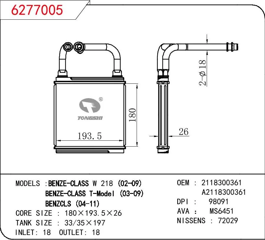 Benz-Klasse W218 02-09/Klasse T-Modell 03-09/Benzcls 04-11 für Heizung