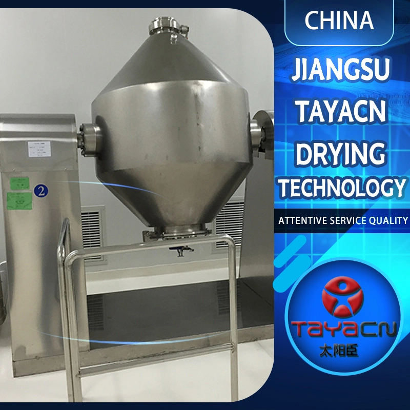 High quality/High cost performance  Szg Series Double Cone/Conical Rotary Vacuum Dryer