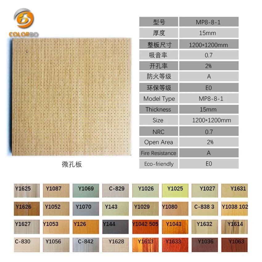 3D MDF Wave Board Interior Timber Wall Panelling Decor 3D MDF Wave Board Deco Wooden Perforated Acoustic Panel
