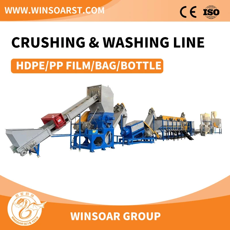 High Output Plastic PP PE Film Recycle Machine Waste PP PE Film Washing Recycled Washing Production Line