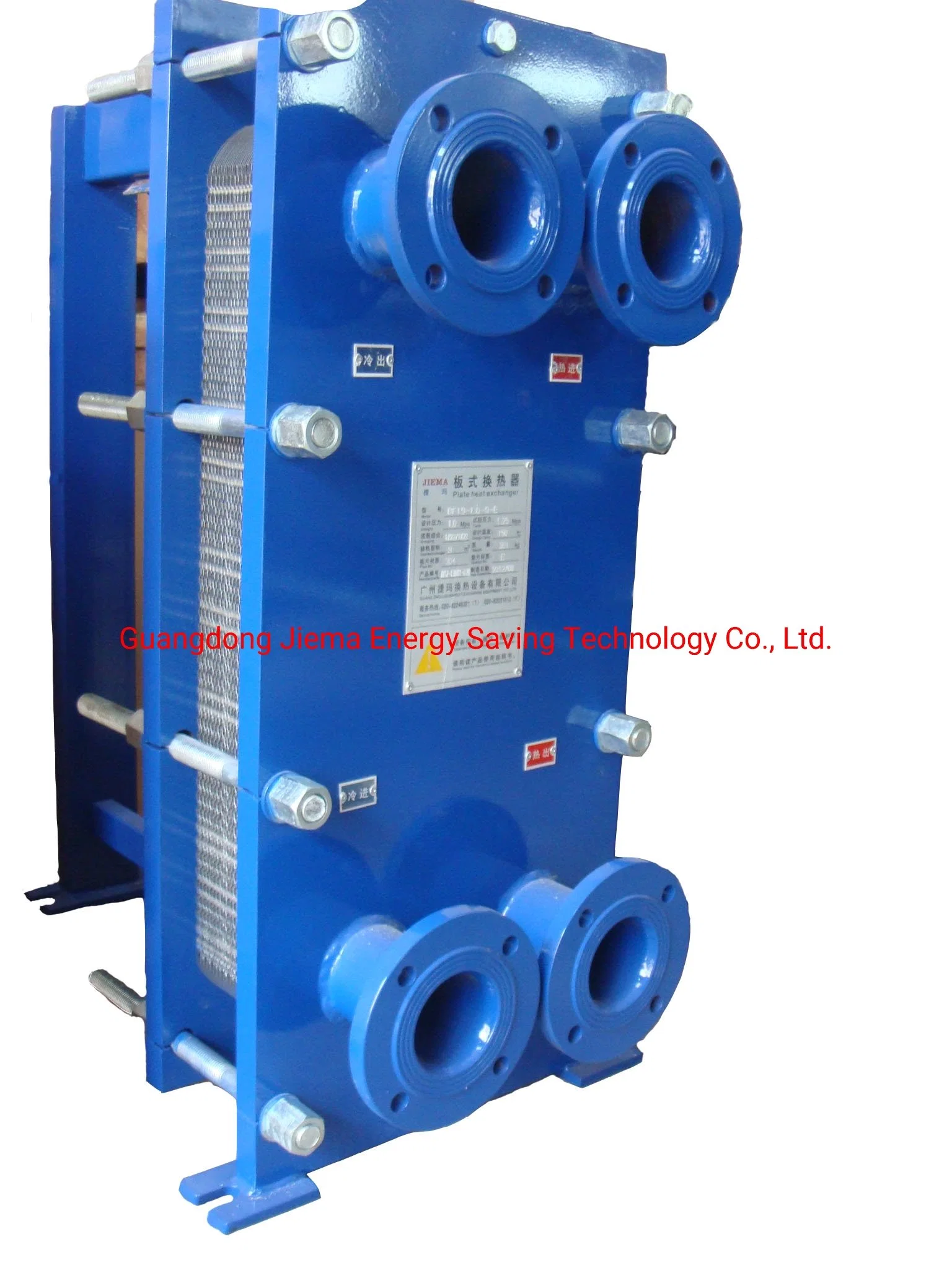 Plate Heat Exchanger for Domestic Heat Water