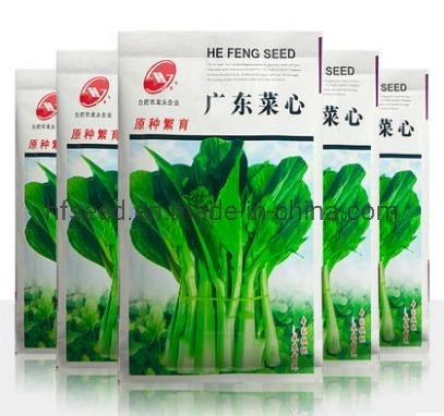 Flowering Chinese Cabbage Green Vegetables Seeds