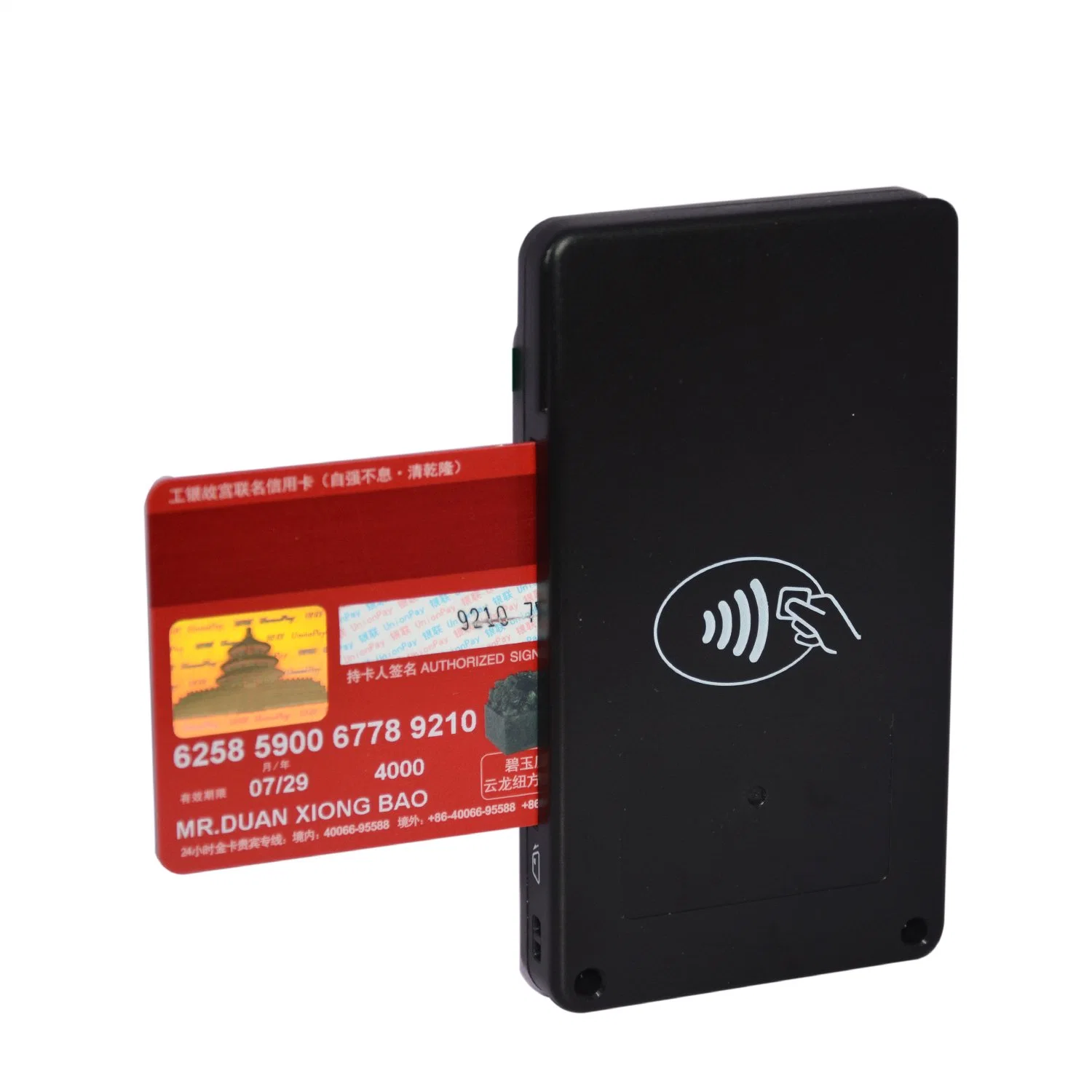 Smart NFC Magnetic Card Mobile Innovative Bluetooth Payment Terminal with Keypad (HTY711)