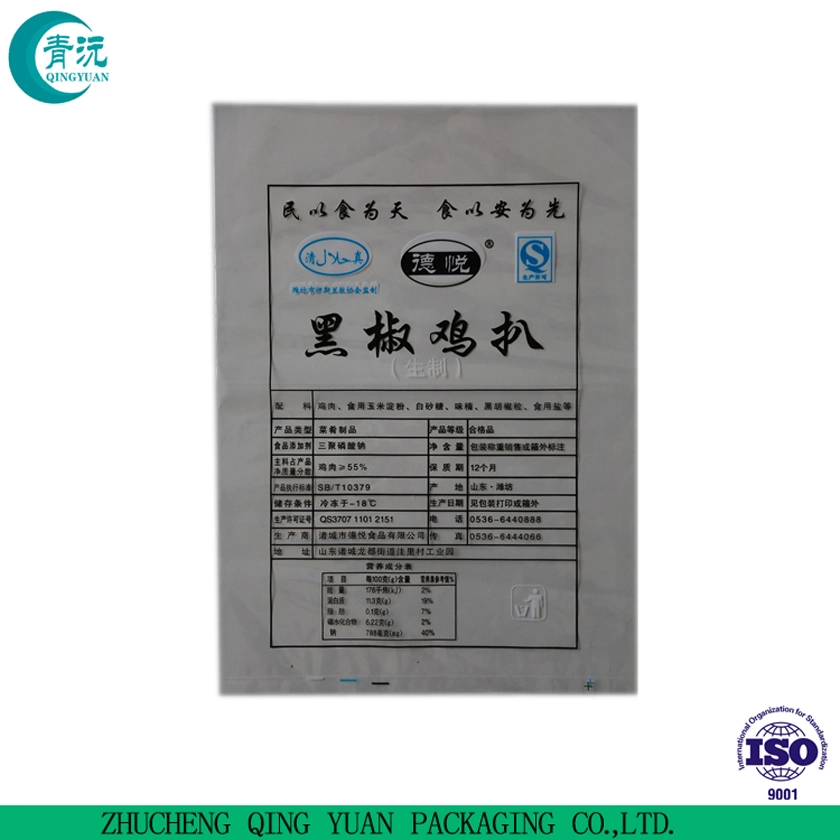 Chinese Manufacturer Food Grade Poly Freezer Bags