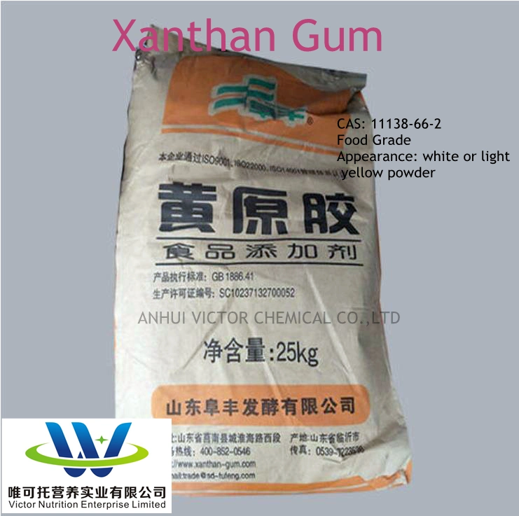 Fufeng Thickener Emulsifier Agent E415 Oil Drilling Grade 80 Mesh Xanthan Gum