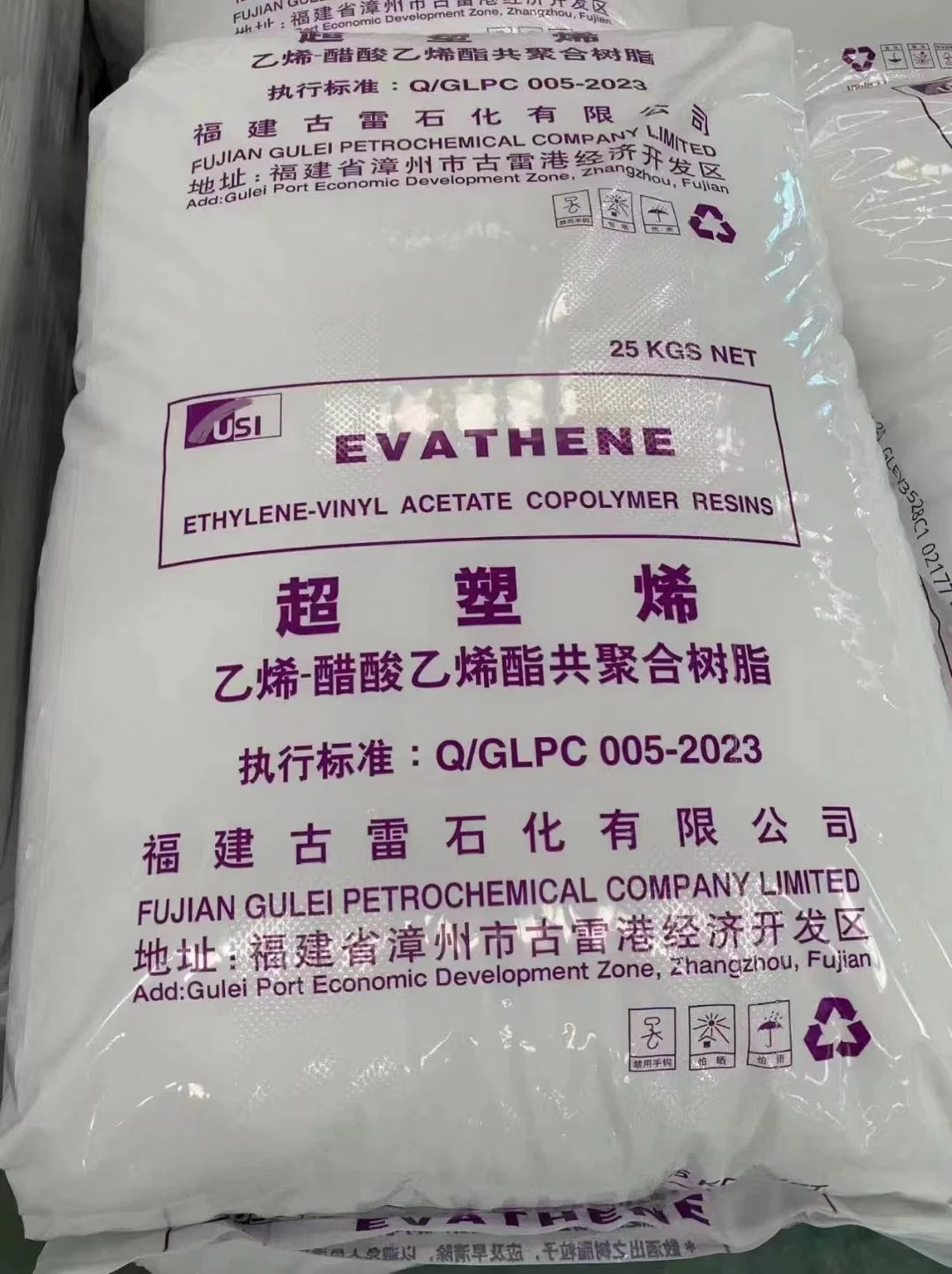 EVA Taiwan Formosa Plastics Taisox 7350m Foam Shoe Material Raw-Material