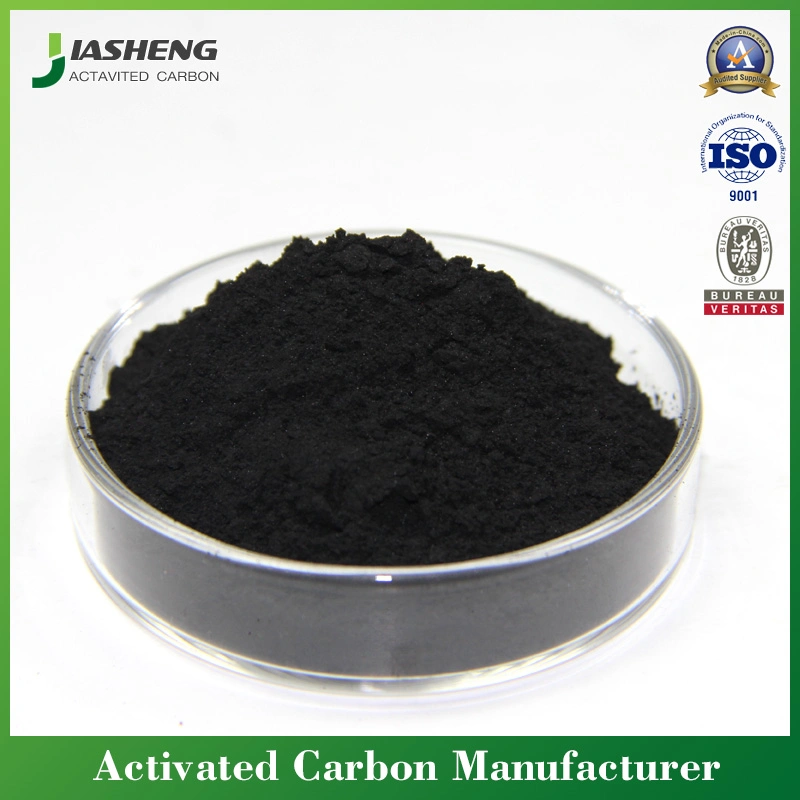 200 Mesh Decolorization and Purification Wood Based Activated Carbon for Water Treatment
