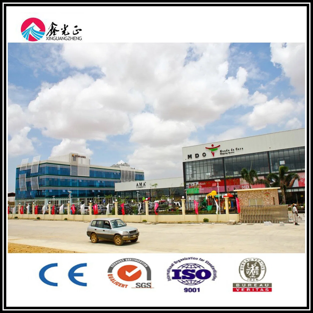 Economic Cost and Fast Assembled Prefabricated Steel Structure Supermarket