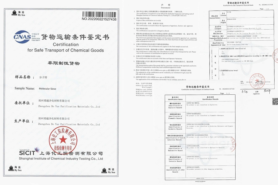 Honeycomb Activated Carbon for Chemical Processing and Refining