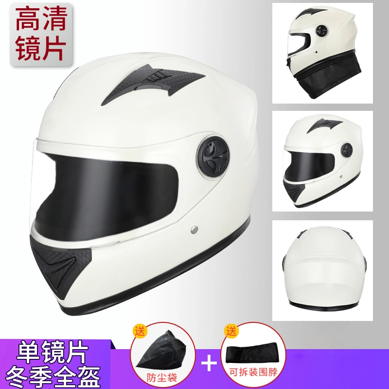 Textured Couple Style Single Anti-Fog Lens Anti Full Face Helmets electric Motorcycle Casco Motorbike Bicycle Helmet Manufacturer Free Windproof Warm Neck Scarf