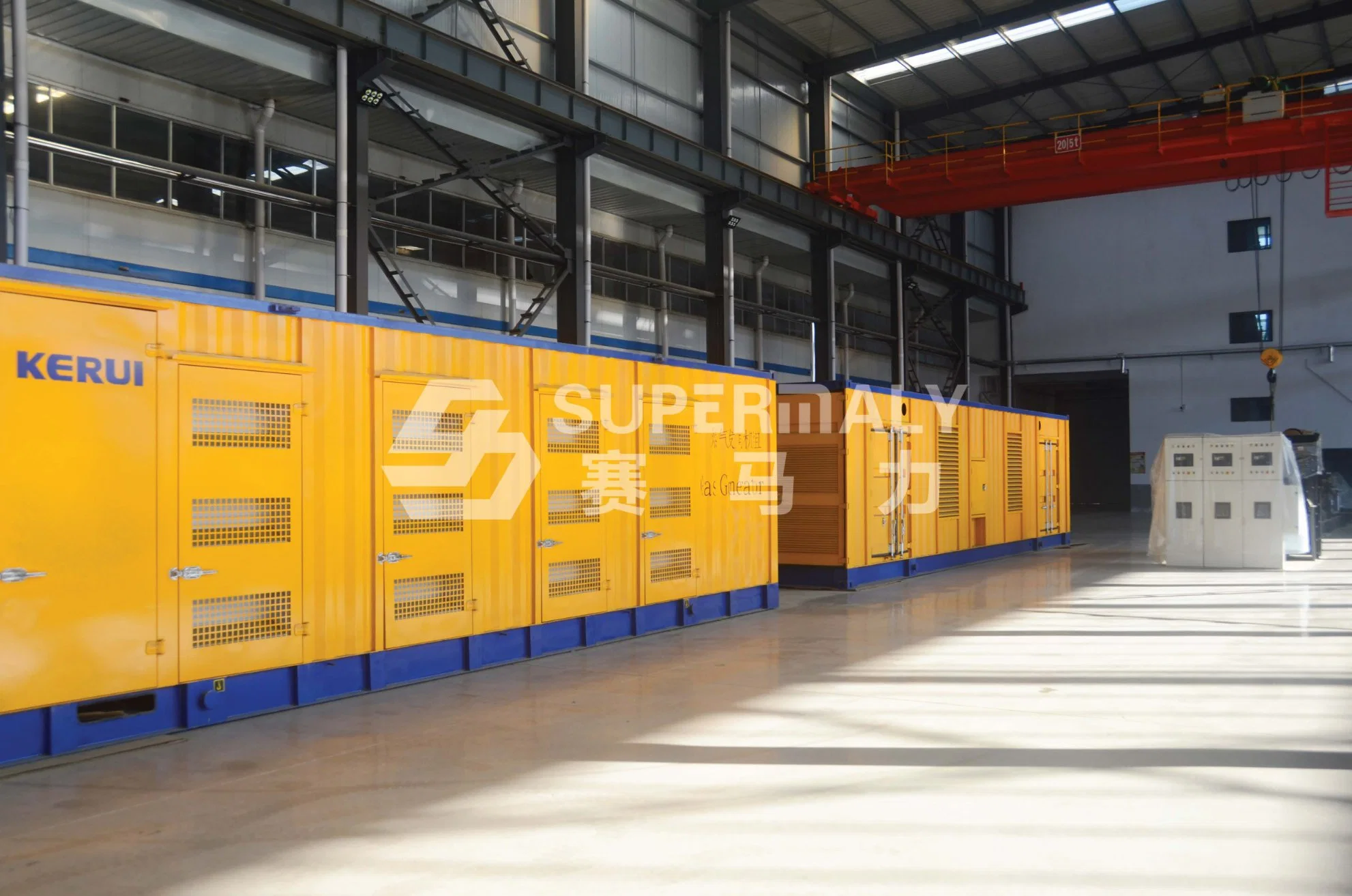 Supermaly Gas Generator with ISO/CE/SGS