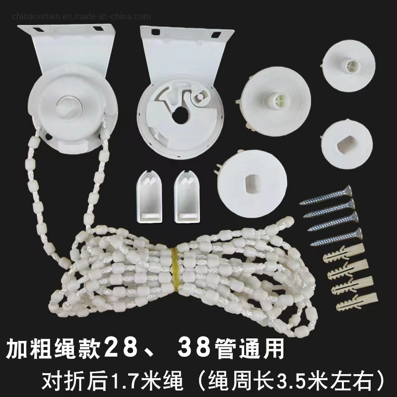 Factory Supply POM Thick Line Plastic String Control System Tightly Linked Bead Pull Curtain Accessories Blinds Weight Curtain Accessories Pull Bead Pull Rope