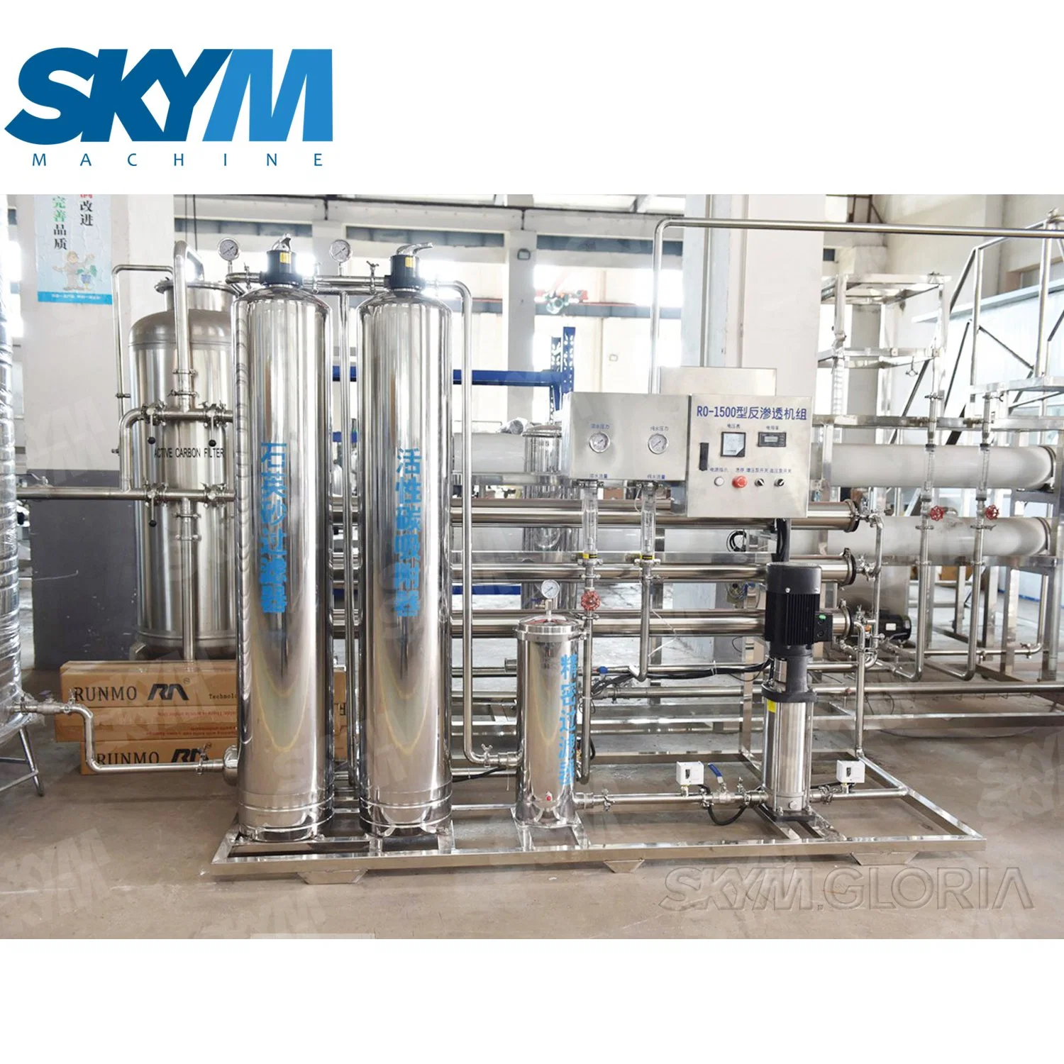 Filling Drinking Water Purification System Treatment Machine