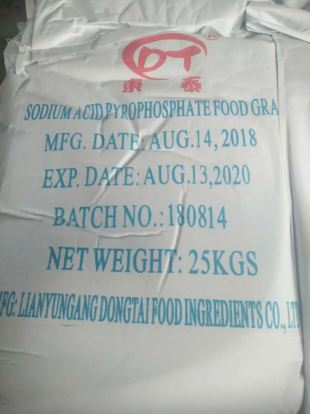 Sodium Acid Pyrophosphate Ror 28/40