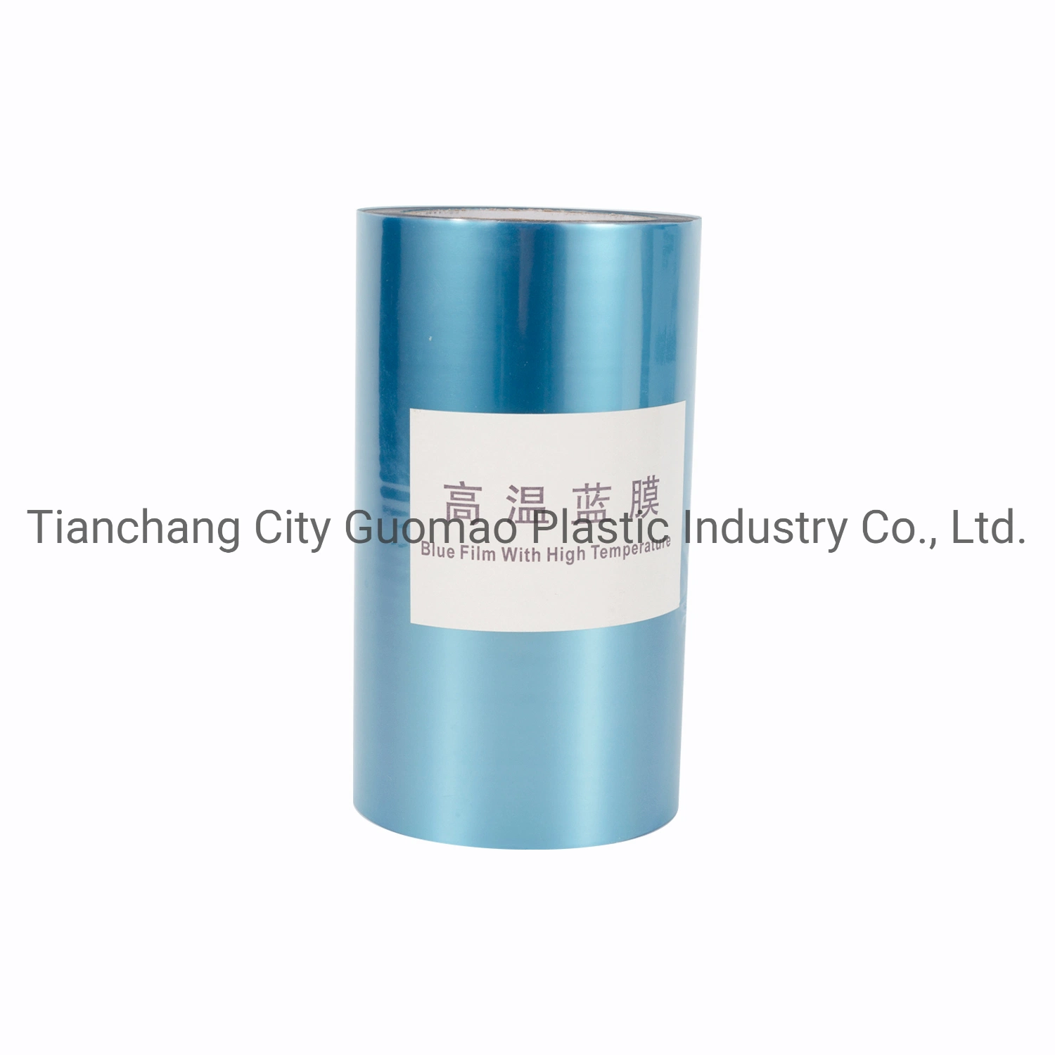 Medical Plastic Composite Film Surgical Device Sterilization Packaging Material