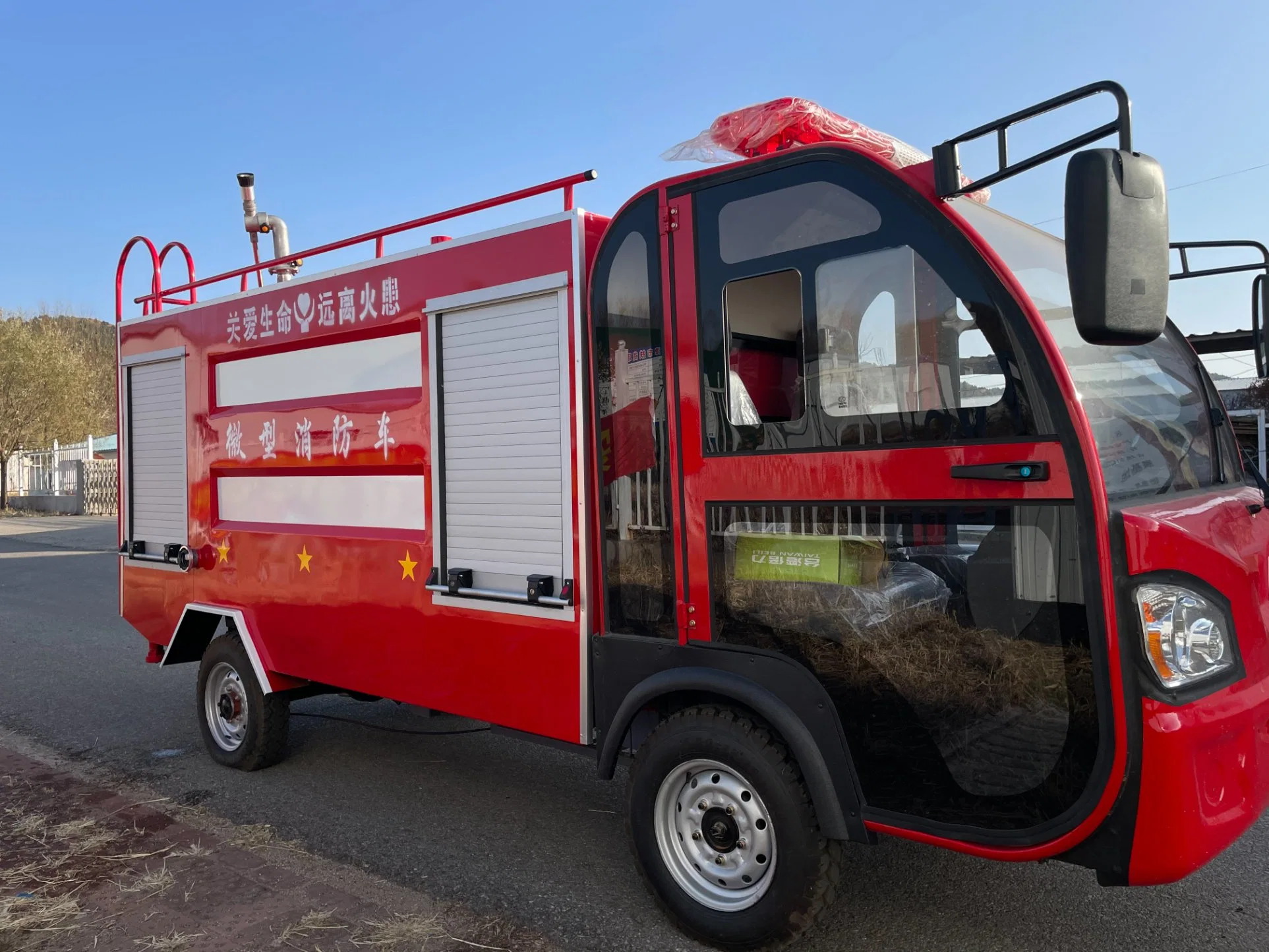 Good Price Rear Loader Mini Garbage Trash Dust Collecting Electric Dump Cleaning Truck Fire Fighting Truck Sightseeing Bus