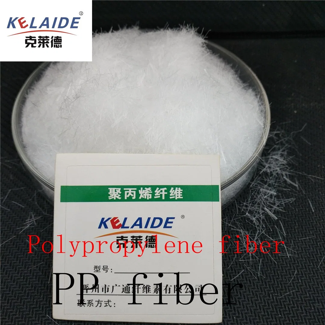 Chemisches Produkt Betonverstärkung Polypropylen-Faser PP-Faser mit Spot Großhandel/Lieferant