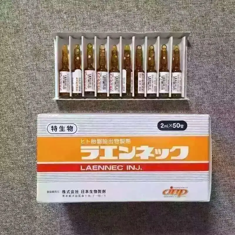 Placenta japonesa Laennec (2ml * 50AMPS) branqueamento Anti-envelhecimento pele reparação Glutatione Injecção