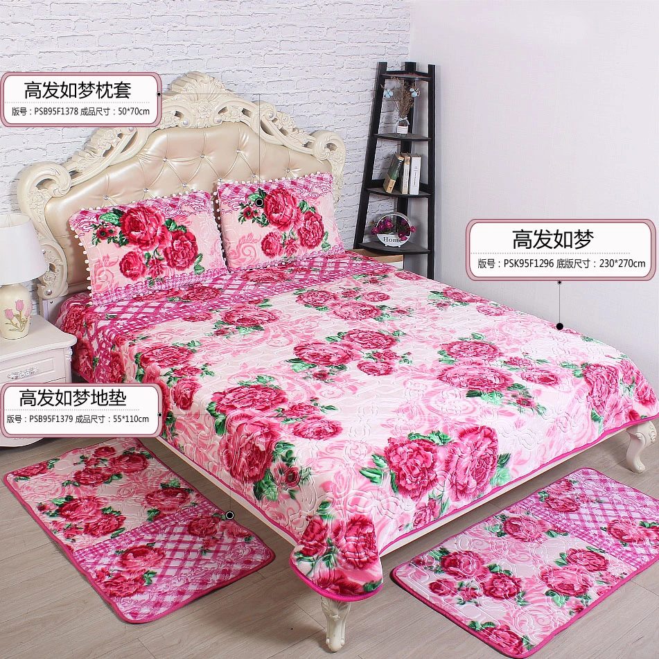 China Minky Bedding Set Fabric Manufacturer Mink Cloudy Flower Throw Blanket Factory Pillow Set Embossed Bedding Yiwu Cheap Bedding Sheet Factory