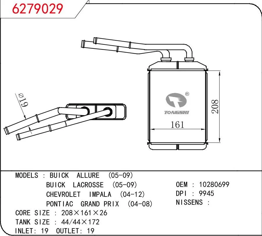 Chbuick Allure (05-09) /Buick Lacrosse /Evrolet Impala /Pontiac Grand para el calentador