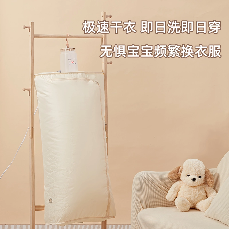 Sèche-linge pliable portable électrique pour bébé UV 2023 Machine à laver de petite taille lavable