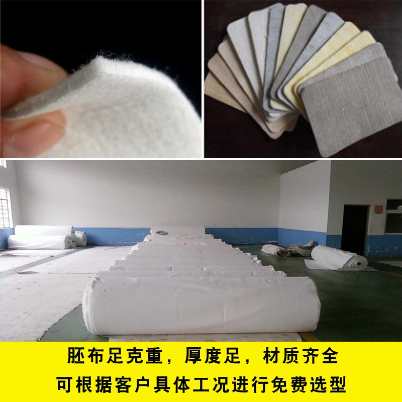 F162 PP/AC/Dt/PE/PPS/No/PTFE Filter Bag Polyimide Needle Punched Felt P84 Filter Bag Applying for Chemical, Cement, Agriculture, Oil, Medicine, Water-Process.