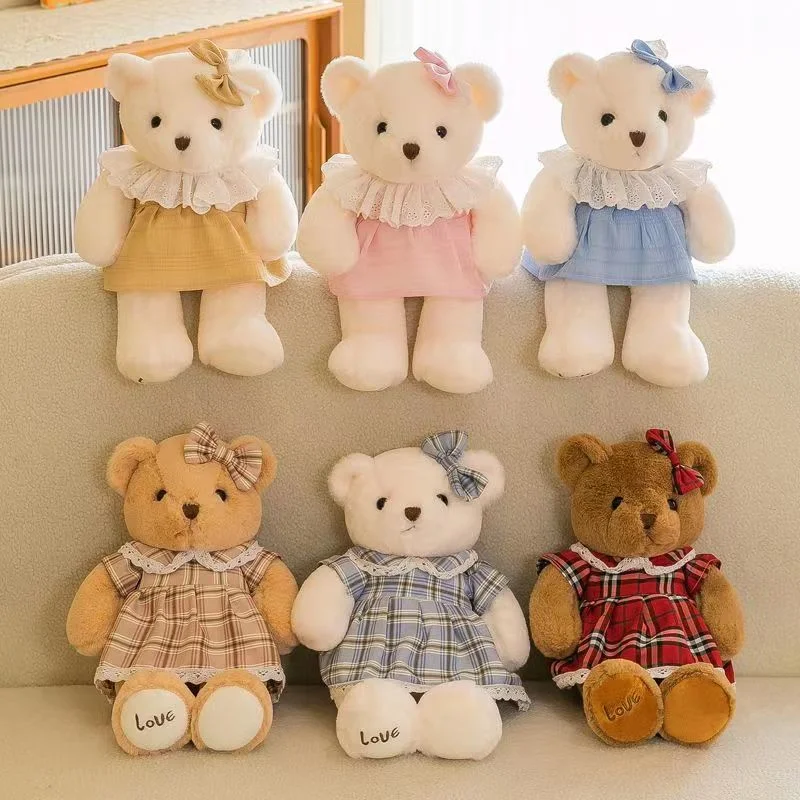 Cute Hugging Bear Doll Plush Toy Teddy Bear Doll Rag Doll Cute Children's Day Birthday Gift