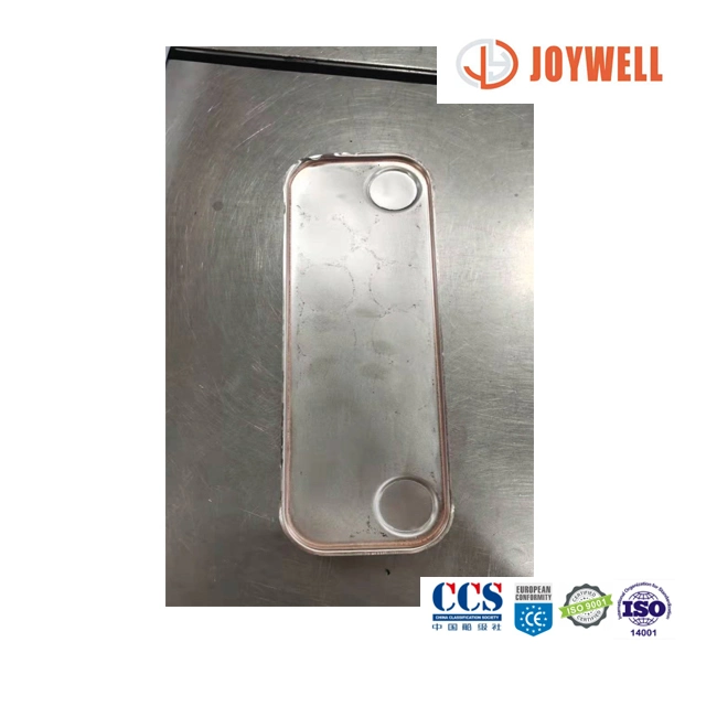 Hors High Heat Transfer Efficiency Brazed Plate Heat Exchanger