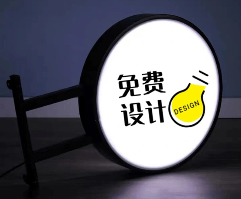 China Manufacturer Outdoor LED Light Box Rbg Light Acrylic Signages