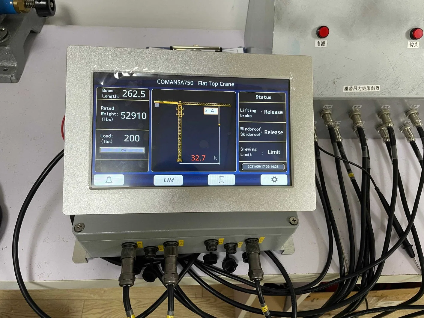 Customized Crane Load Moment Indicator 7 Inch Touch Screen Crane Computer