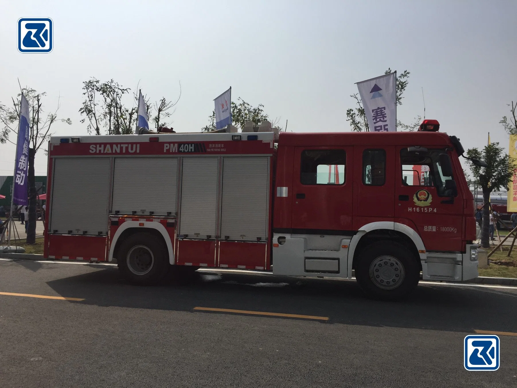 Incêndio HOWO água de salvamento/Tanque de Espuma 8000 litros Incêndios Veículo