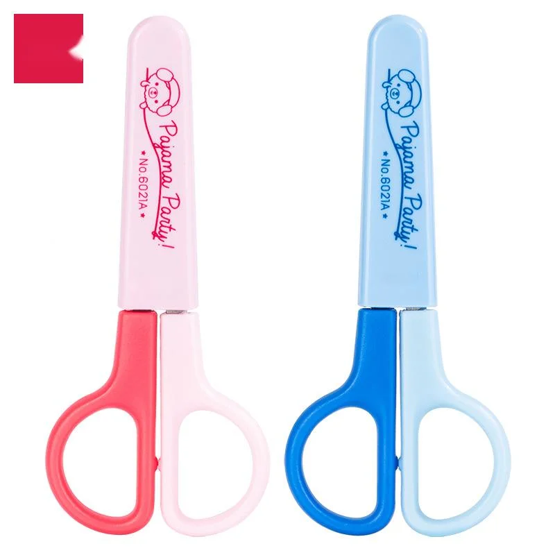 Scissors Small Fresh Student Children's Handicraft Cutting Knife Scissors