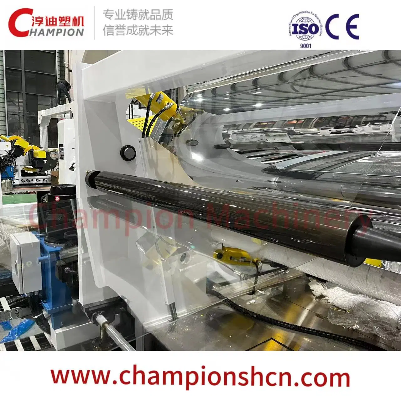 Thermoforming Plastic Cups PET/PLA/PP Plastic Sheet/Plate/Film Extruder Machine Line-Champion Machinery