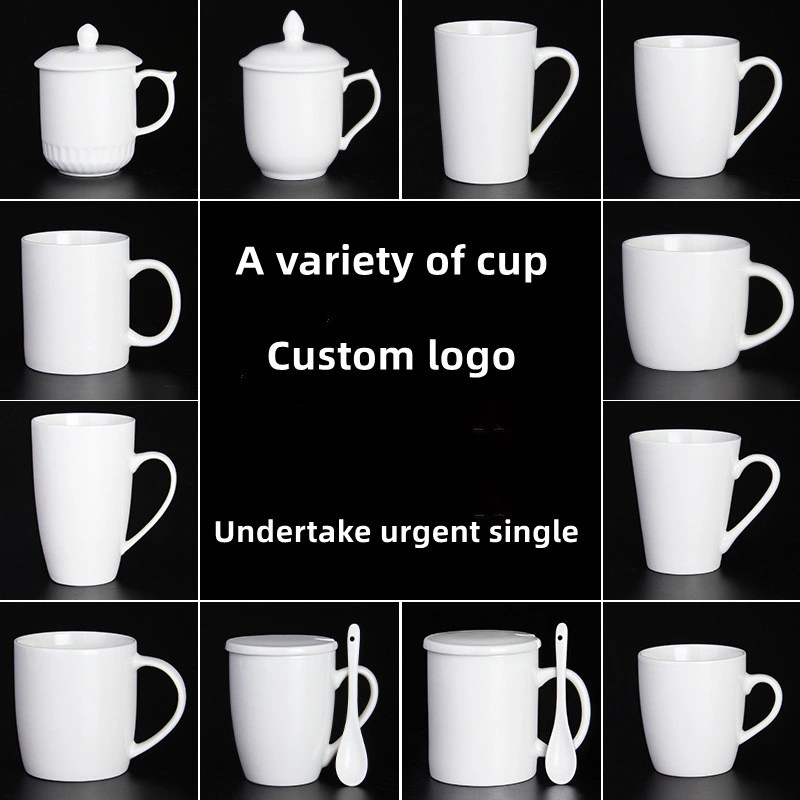 White Mug Custom Logo Simple Hotel Cup Advertising Ceramic Cup Lettering Print