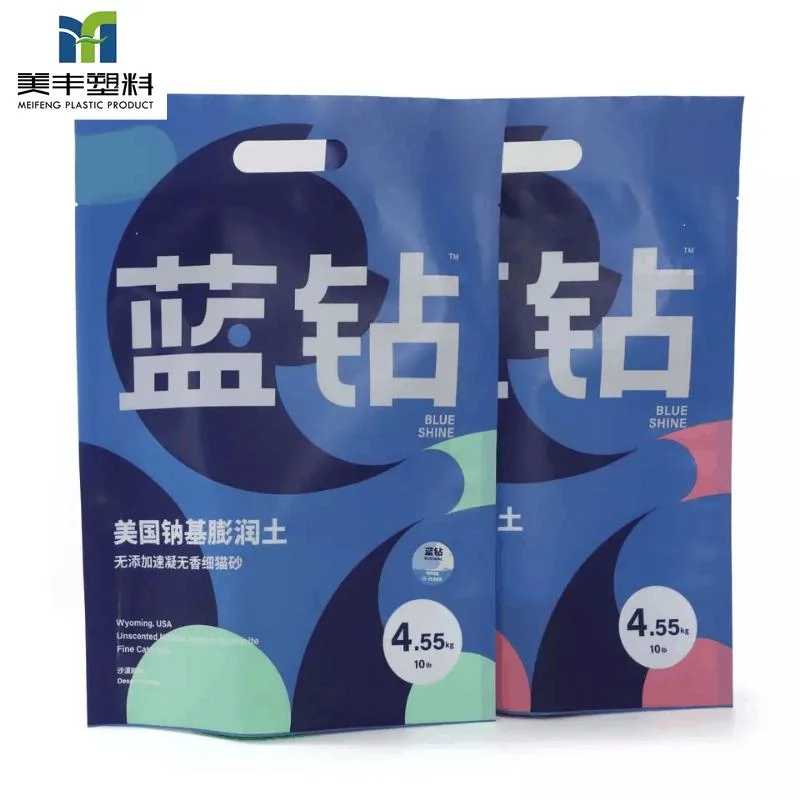 250/500g Customized High quality/High cost performance  Printing Stand up Transparent Rabbit Firebird Bird Hamster Snack Food Plastic Packaging Compound Bag