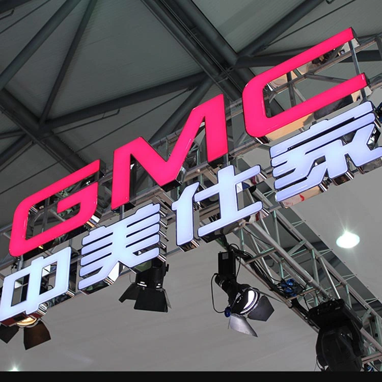 Nice Looking Acrylic Illuminated LED Gmc Car Channel Letter Sign
