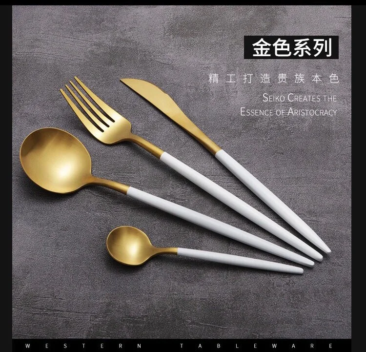 High Quality Stainless Steel Golden Cutlery Set for Wedding