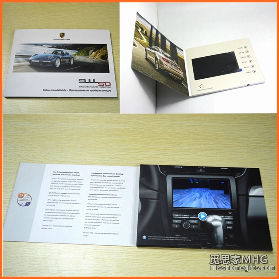LCD Business Video Brochure